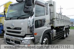 nissan diesel-ud-quon 2012 -NISSAN--Quon CD5YL-00258---NISSAN--Quon CD5YL-00258-