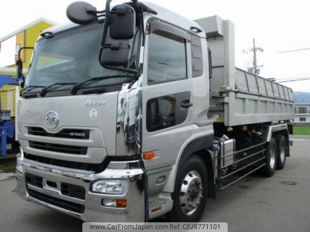 nissan diesel-ud-quon 2012 -NISSAN--Quon CD5YL-00258---NISSAN--Quon CD5YL-00258- image 1