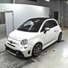 fiat fiat-others 2019 -FIAT--Fiat 31214T-ZFA3120000JA90204---FIAT--Fiat 31214T-ZFA3120000JA90204- image 5