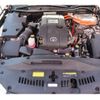 toyota crown-hybrid 2013 CFJ1686505 image 23