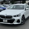bmw bmw-others 2024 CFJ1643877 image 1