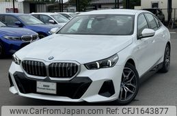 bmw bmw-others 2024 CFJ1643877