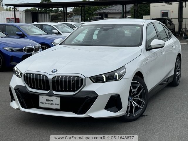 bmw bmw-others 2024 CFJ1643877 image 1