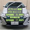 toyota prius-phv 2017 -TOYOTA--Prius PHV DLA-ZVW52--ZVW52-3022807---TOYOTA--Prius PHV DLA-ZVW52--ZVW52-3022807- image 4