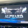 toyota alphard 2017 -TOYOTA--Alphard DBA-AGH30W--AGH30-0165388---TOYOTA--Alphard DBA-AGH30W--AGH30-0165388- image 4