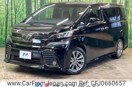 toyota vellfire 2017 -TOYOTA--Vellfire DBA-AGH30W--AGH30-0112082---TOYOTA--Vellfire DBA-AGH30W--AGH30-0112082-