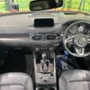 mazda cx-5 2017 -MAZDA--CX-5 LDA-KF2P--KF2P-108043---MAZDA--CX-5 LDA-KF2P--KF2P-108043- image 2