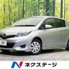 toyota vitz 2012 -TOYOTA--Vitz DBA-KSP130--KSP130-2035071---TOYOTA--Vitz DBA-KSP130--KSP130-2035071- image 1