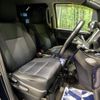toyota voxy 2015 -TOYOTA--Voxy DBA-ZRR80W--ZRR80-0119224---TOYOTA--Voxy DBA-ZRR80W--ZRR80-0119224- image 8
