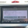 mazda biante 2015 -MAZDA--Biante DBA-CCEAW--CCEAW-350615---MAZDA--Biante DBA-CCEAW--CCEAW-350615- image 11