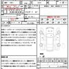 nissan skyline 2021 quick_quick_HV37_HV37-480507 image 21