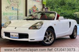 toyota mr-s 1999 99a3cc0c582aee826ba1c0e0ffaf6ef2