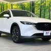 mazda cx-5 2022 CFJ1784333 image 16