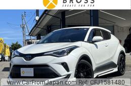 toyota c-hr 2020 CFJ1581480