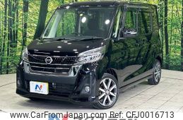 nissan dayz-roox 2018 -NISSAN--DAYZ Roox DBA-B21A--B21A-0385919---NISSAN--DAYZ Roox DBA-B21A--B21A-0385919-