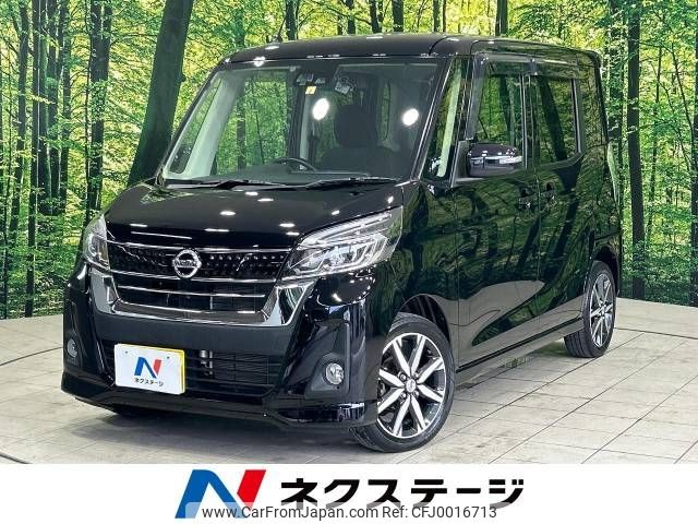 nissan dayz-roox 2018 -NISSAN--DAYZ Roox DBA-B21A--B21A-0385919---NISSAN--DAYZ Roox DBA-B21A--B21A-0385919- image 1