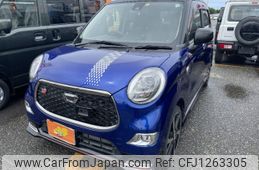 daihatsu cast 2016 -DAIHATSU--Cast DBA-LA250S--LA250S-0061383---DAIHATSU--Cast DBA-LA250S--LA250S-0061383-