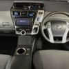 toyota prius-α 2014 -TOYOTA 【なにわ 334む6789】--Prius α ZVW41W-3353865---TOYOTA 【なにわ 334む6789】--Prius α ZVW41W-3353865- image 4