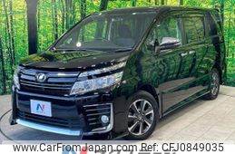 toyota voxy 2016 quick_quick_ZRR80W_ZRR80-0192914