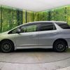 honda fit-shuttle 2011 CFJ1795816 image 20