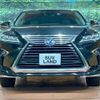 lexus rx 2016 quick_quick_GYL25W_GYL25-0010044 image 15