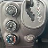 toyota spade 2012 -TOYOTA--Spade DBA-NCP141--NCP141-9017823---TOYOTA--Spade DBA-NCP141--NCP141-9017823- image 5