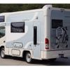 toyota camroad 2016 GOO_JP_700070848530250503001 image 33