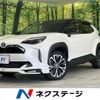 toyota yaris-cross 2020 CFJ1615656 image 1
