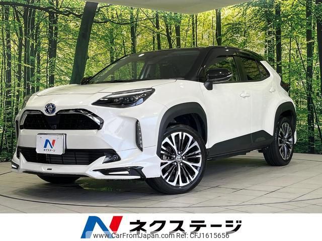 toyota yaris-cross 2020 CFJ1615656 image 1
