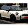 mini mini-others 2023 CFJ1597648 image 1