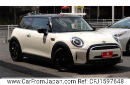mini mini-others 2023 CFJ1597648