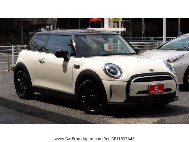 mini mini-others 2023 CFJ1597648 image 1