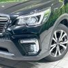 subaru forester 2018 CFJ1658038 image 12