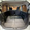 suzuki wagon-r 2014 -SUZUKI--Wagon R DBA-MH34S--MH34S-942624---SUZUKI--Wagon R DBA-MH34S--MH34S-942624- image 20
