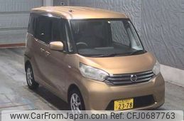 nissan dayz-roox 2014 -NISSAN 【埼玉 】--DAYZ Roox DBA-B21A--B21A-0028563---NISSAN 【埼玉 】--DAYZ Roox DBA-B21A--B21A-0028563-