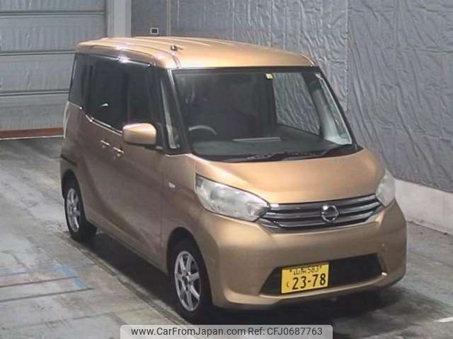 nissan dayz-roox 2014 -NISSAN 【埼玉 】--DAYZ Roox DBA-B21A--B21A-0028563---NISSAN 【埼玉 】--DAYZ Roox DBA-B21A--B21A-0028563- image 1