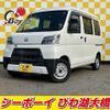 daihatsu hijet-van 2020 -DAIHATSU--Hijet Van S321V--0467209---DAIHATSU--Hijet Van S321V--0467209- image 6