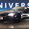 bmw z4 2013 -BMW--BMW Z4 DBA-LL20--WBALL32020J081321---BMW--BMW Z4 DBA-LL20--WBALL32020J081321- image 13