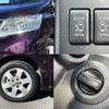 nissan serena 2009 504928-927225 image 6