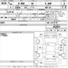 honda n-box 2018 -HONDA--N BOX JF4-1019675---HONDA--N BOX JF4-1019675- image 3