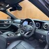 mercedes-benz e-class-station-wagon 2017 CFJ1546249 image 17