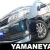 toyota voxy 2014 quick_quick_DBA-ZRR80G_ZRR80-0079678 image 1