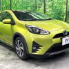 toyota aqua 2017 quick_quick_NHP10H_NHP10-6630772 image 14