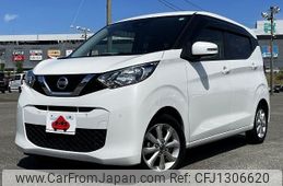 nissan dayz 2019 -NISSAN--DAYZ 5BA-B43W--B43W-0013151---NISSAN--DAYZ 5BA-B43W--B43W-0013151-