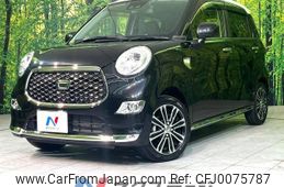 daihatsu cast 2021 -DAIHATSU--Cast 5BA-LA250S--LA250S-0205656---DAIHATSU--Cast 5BA-LA250S--LA250S-0205656-