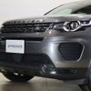 rover discovery 2019 -ROVER--Discovery LDA-LC2NB--SALCA2ANXKH804934---ROVER--Discovery LDA-LC2NB--SALCA2ANXKH804934- image 6