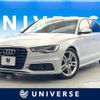 audi a6 2015 quick_quick_4GCHVS_WAUZZZ4GXEN127998 image 1