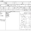 toyota prius 2021 -TOYOTA--Prius 6AA-ZVW51--ZVW51-6197912---TOYOTA--Prius 6AA-ZVW51--ZVW51-6197912- image 3