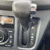 suzuki wagon-r 2015 -SUZUKI--Wagon R DAA-MH44S--MH44S-474854---SUZUKI--Wagon R DAA-MH44S--MH44S-474854- image 11