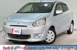 mitsubishi mirage 2013 quick_quick_A05A_A05A-0017031